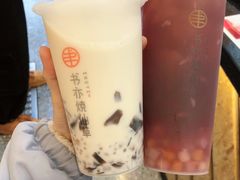 椰椰烧仙草-书亦烧仙草(崇州小东街店)