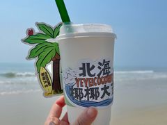 -侨港海滩