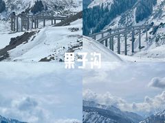 -赛里木湖风景名胜区
