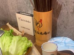 -石灰石烧鸡公(南通万象城店)