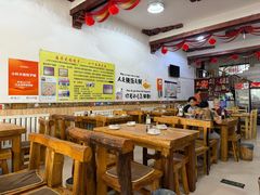 -小叶大馅饺子城