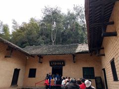 -韶山毛泽东同志故居