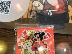-桃太郎寿司料理(南坪店)