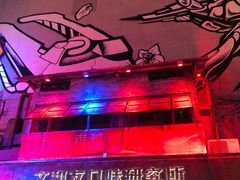 -文和友老长沙龙虾馆(化龙池店)
