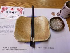 -北国料理(世荣路店)