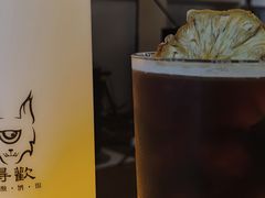 -得欢咖啡&精酿