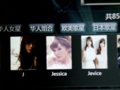 -欢乐迪KTV(观音桥未来国际店)
