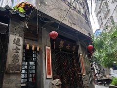 -小洲村