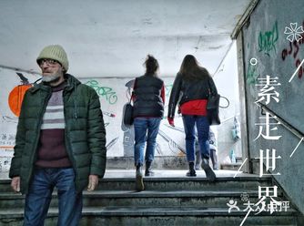 流连在高加索千年古城第比利斯