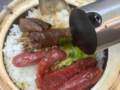 -兴记菜馆