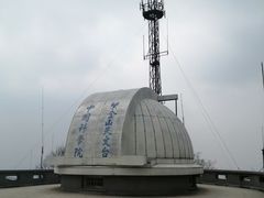 -紫金山山顶公园