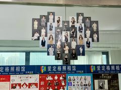 -爱定格照相馆·证件照(深圳宝安壹方城店)