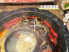 -舒家大院重庆老火锅(纪念塔店)