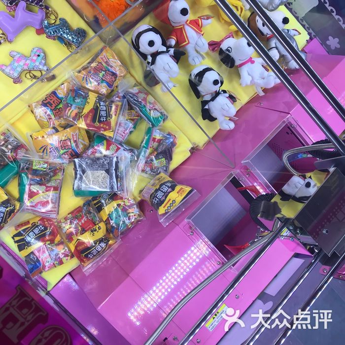 西铁新天地