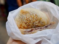 红豆烧饼-奇趣饼家