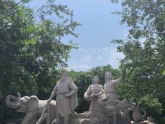 -千佛山风景名胜区