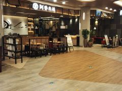 -阿香米线(杭州良渚永旺店)