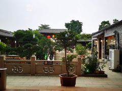 -顺德了能馆(虎门店)