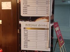 -天幕新彩云国际影城(激光巨幕店)