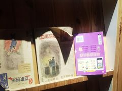 -永青泉汗蒸广场(大运河博物馆店)