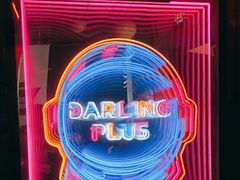 -Darling Queen·Mini·Live·House