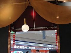 -三江源活鱼现烤(维多利摩尔城店)