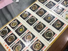 菜单-红星光发煲仔饭(大石街店)