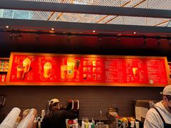 -星巴克(北京首都国际机场7店)