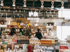 -苏宁极物(苏宁生活广场店)