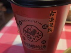 -望庐说·本地菜馆