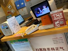 -奇乐奇乐(梅江店)