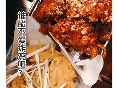 -米屋石锅拌饭(师大店)