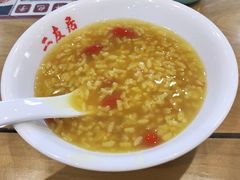 -华天二友居肉饼(宫门口店)