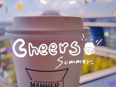 -Manner Coffee(凌空SOHO店)