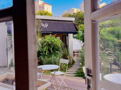 -BAMN coffee