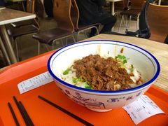 干拌刀削面-铁蛋鸡汤刀削面(金水路店)