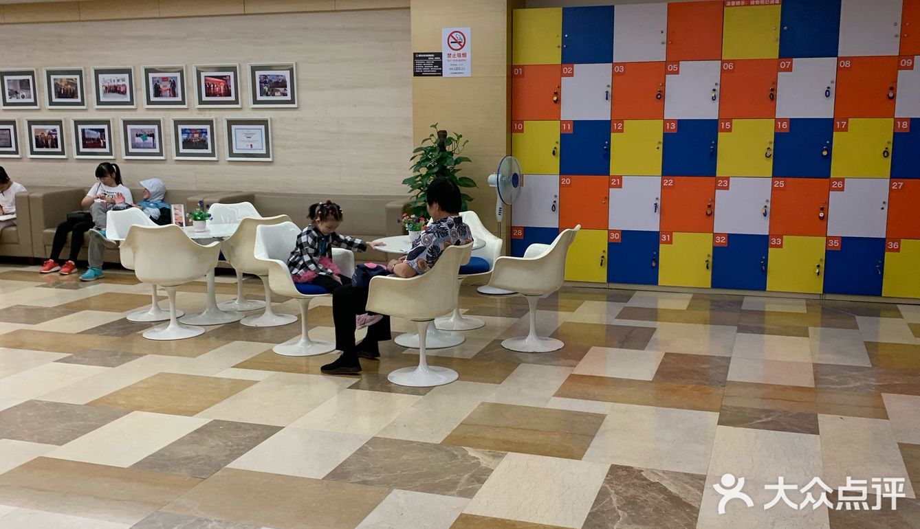 想起两个多月前被删掉的点评就来气