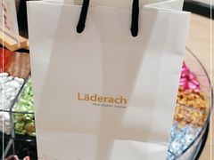 -Laderach 莱德拉(上海环贸iapm店)