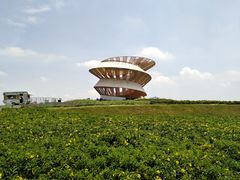 -光明小镇欢乐田园