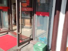 -黎里王记辣脚(黎里总店)