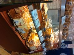 -都恩客(高岛屋百货店)