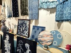 -璞真扎染博物馆