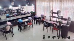-小乐化妆美甲半永久培训学校