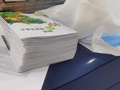 -盛美图快印广告·标书论文装订·锦旗横幅定制·图纸打印扫描(同济店)