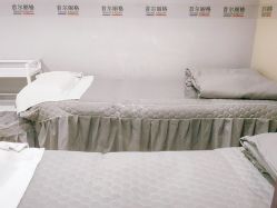 -上海首尔丽格医疗美容医院
