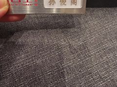 -新吉士·上海菜(浦东LCM置汇旭辉店)