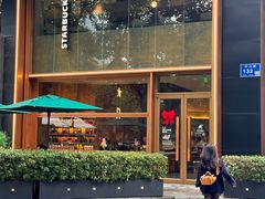 -星巴克臻选(南京艾尚天地店)