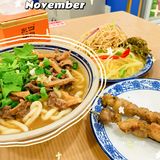 秋天就要来一碗热乎乎的牛肉面