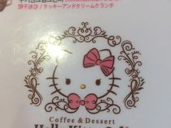 -Hello Kitty Cafe(弘大店)
