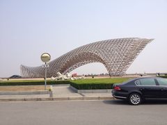 -南汇嘴观海公园